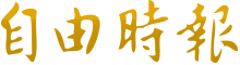 v2rayng安卓配置教程